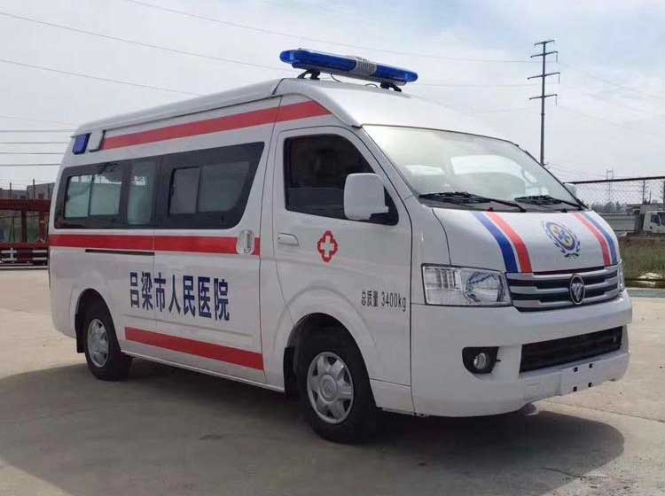 最新监护型救护车_福田风景G9救护车质量好、多少钱一辆、品质保证