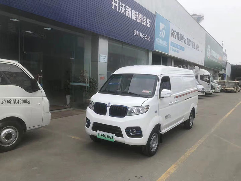 四川成都國6最新吉利遠程E5L新能源面包車貨車銷售銷售中心