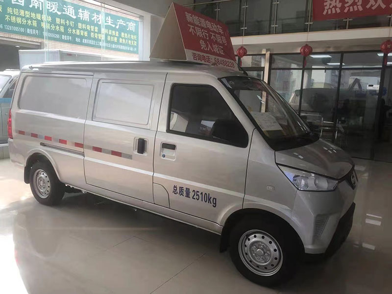 四川成都最新比亚迪V3新能源面包车货车销售-哪里租-联系电话