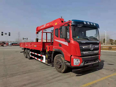  Blue brand Huashen T5 rear eight wheel 31 12 ton truck mounted crane_ manufactor
