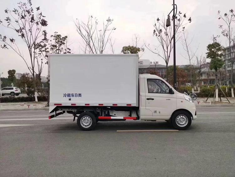 2.8米冷藏车_福田祥菱V1冷藏车价格表 厂家直销 送车上门