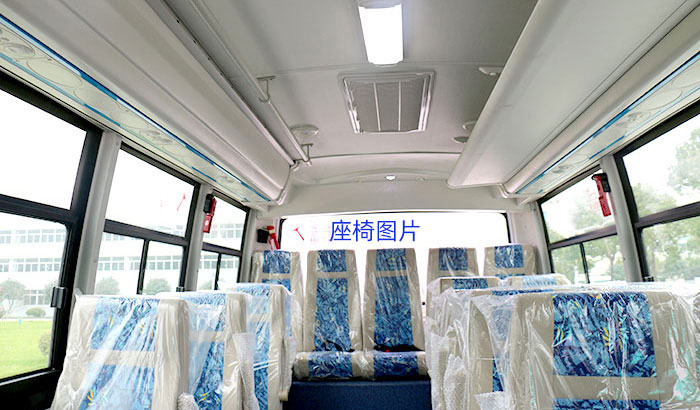 國六藍牌柴油中型中級7米24-26座公路華新客車優惠促銷_首選車型
