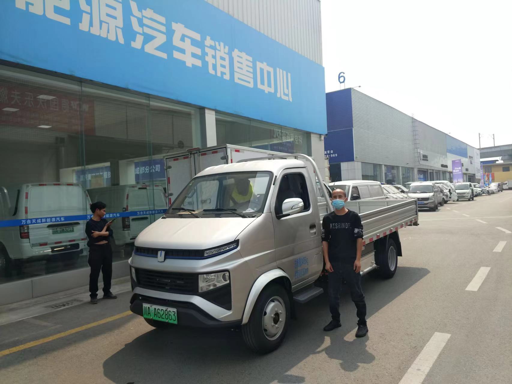 四川成都新款最新平板貨車貨車_吉利遠程E5L純電動貨車銷售 哪里租