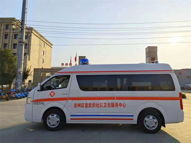 新款[推荐车型]福田风景G7监护型救护车厂家