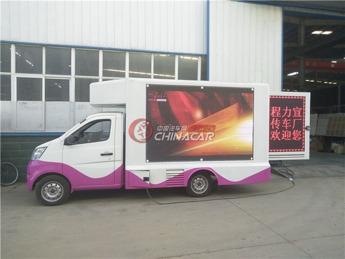 LED广告宣传车图片_程力威牌CLW5020XXCS5型宣传车图片_外观图片_第1张