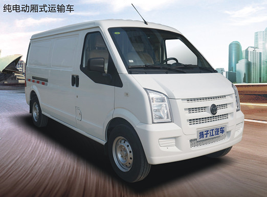 WG5021XXYBEV扬子江纯电动厢式运输车 城市物流新时尚 环保先驱新力量