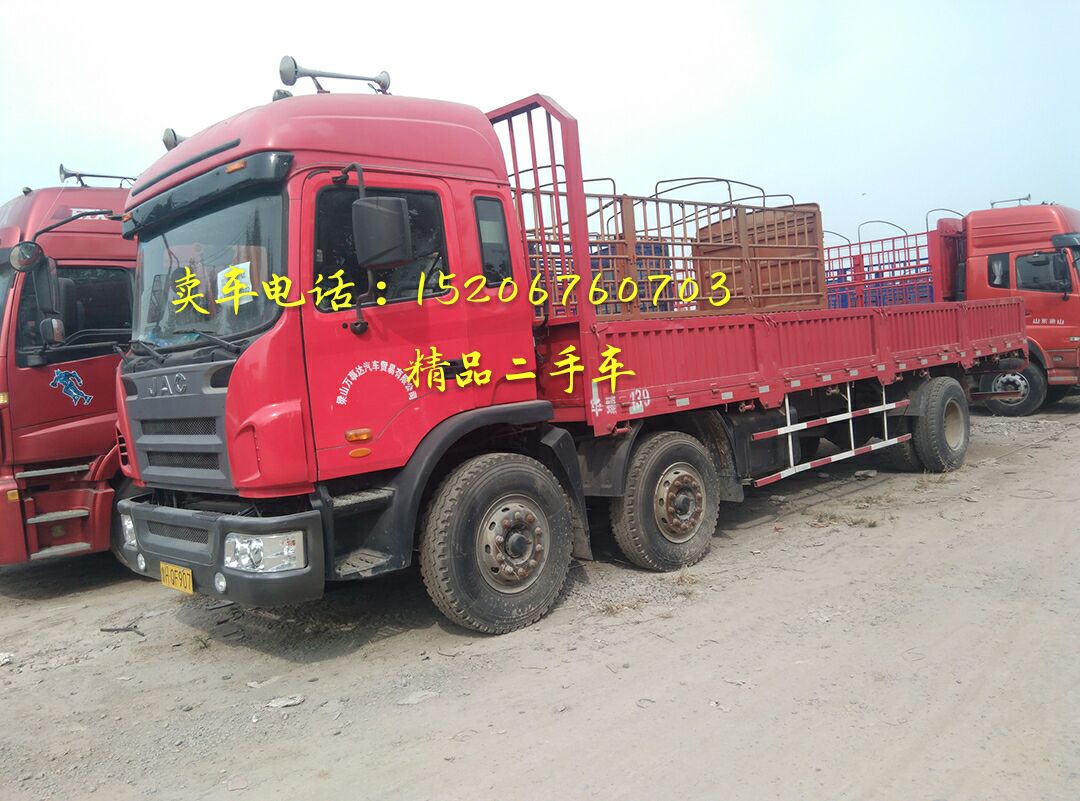 【济宁】出售二手东风天龙9.6米平板载货车低栏板货车 价格16.00万 二手车