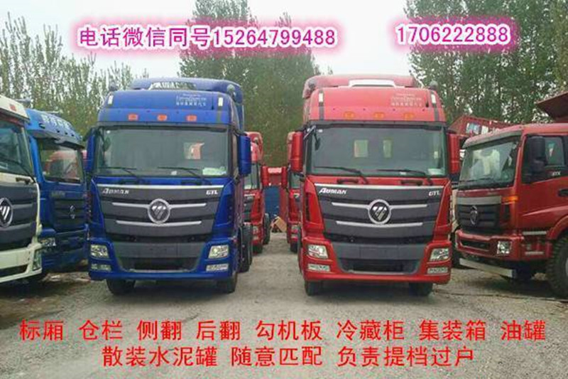 http://img2.chinacar.com.cn/escar/pics/2017-03-28-21-31-24.jpg