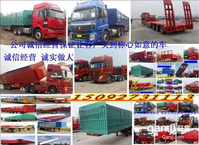 http://img2.chinacar.com.cn/escar/pics/2017-04-05-20-19-18.jpg