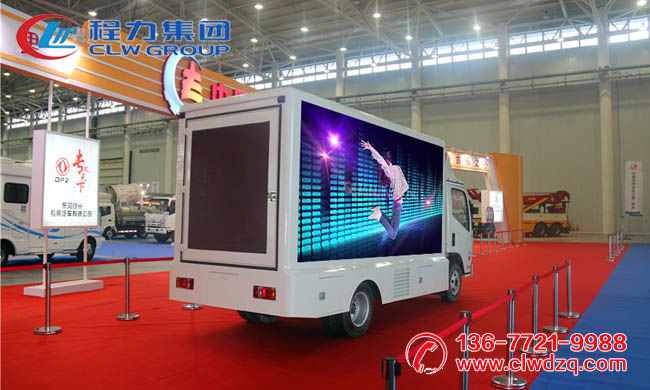 【随州】福田康瑞LED广告宣传车 价格5.20万 二手车