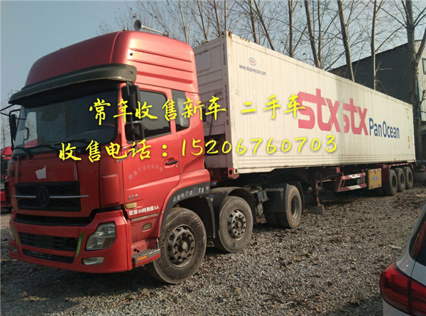 http://img2.chinacar.com.cn/escar/pics/2017-05-15-18-52-25.jpg