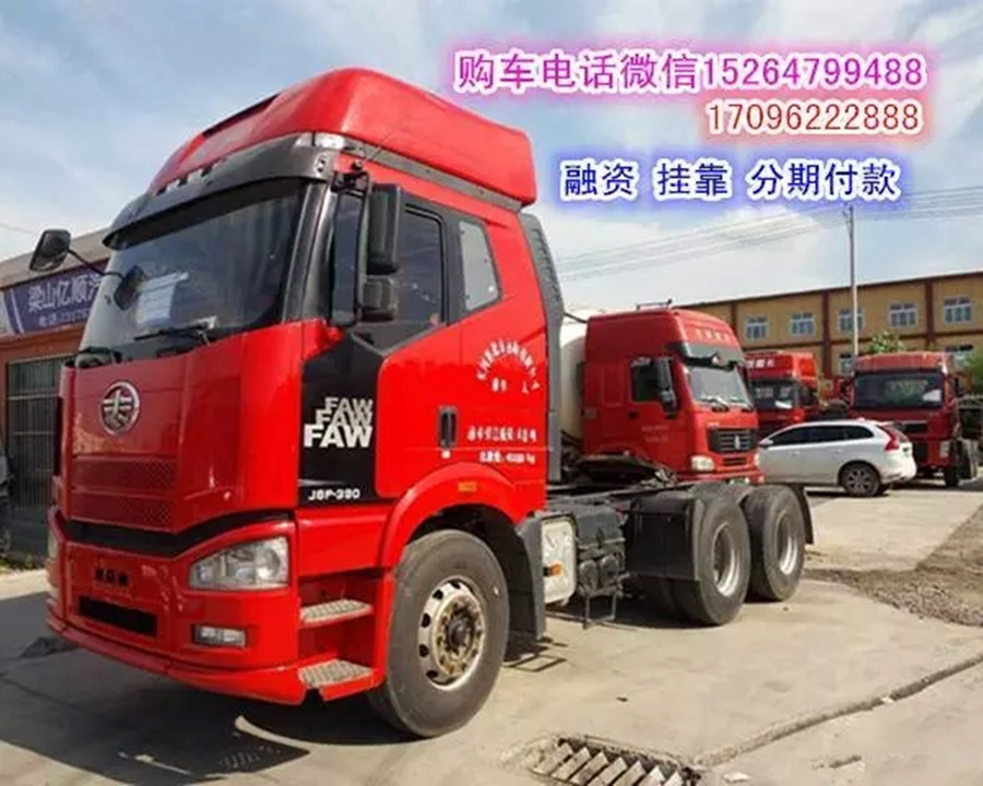 http://img2.chinacar.com.cn/escar/pics/2017-06-26-16-14-12.jpg