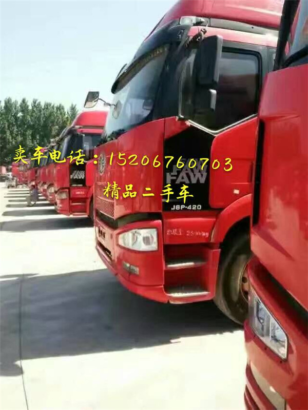 【阳江】国四解放天龙欧曼双桥牵引车拖头半挂车 价格12.00万 二手车