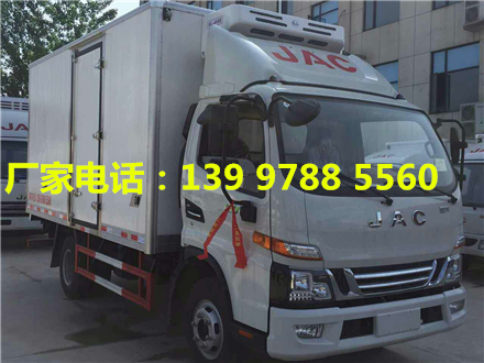 【随州】国五江淮骏铃4.2米冷藏车厂家特价出售 价格8.00万 二手车