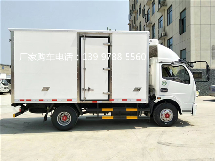 【随州】凯普特4.2米冷藏车 价格12.00万 二手车