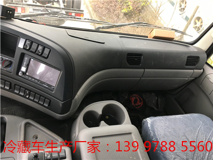 【随州】东风天龙前四后八冷藏车 价格28.00万 二手车