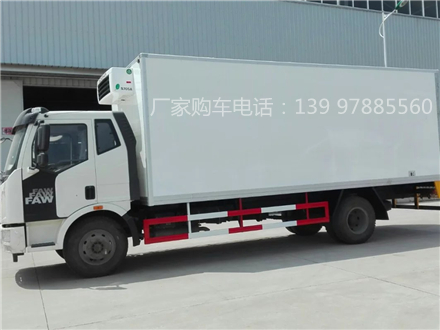 【随州】解放J6.8米冷藏车 一汽解放龙V6.8米冷藏车 价格16.00万 二手车
