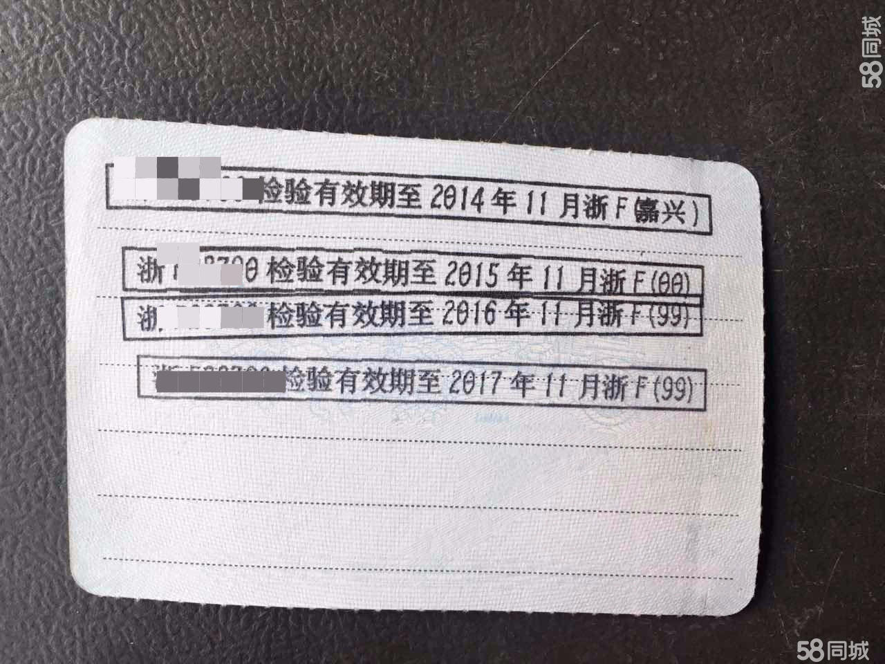 【嘉兴】宇通19座客车 价格8.00万 二手车