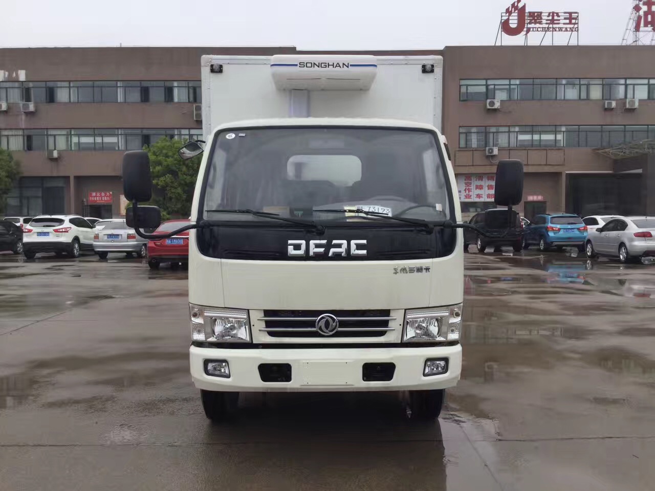 【随州】东风多利卡D6冷藏车价格 价格13.50万 二手车