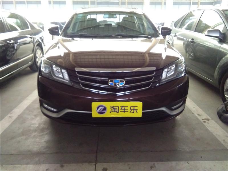 【淮安】帝豪 2015款 三厢 1.5L CVT向上版 价格6.90万 二手车