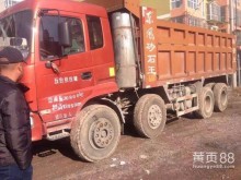 【忻州】个人急售5台东风特商砂石王轻皮前四后八自卸车 价格9.80万 二手车