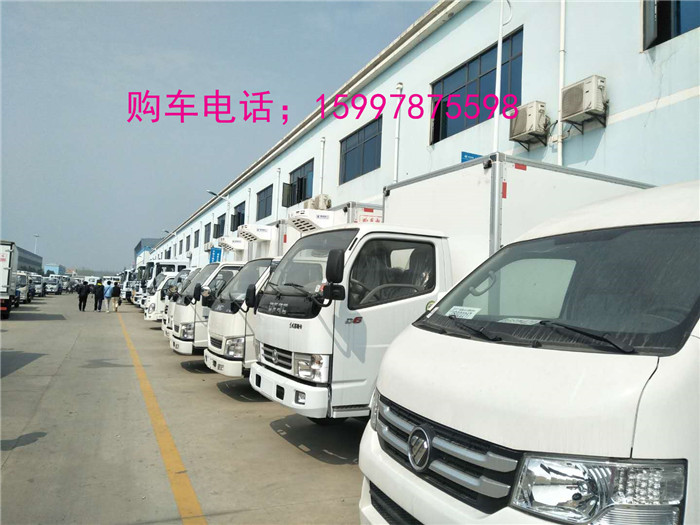 【随州】各种车型冷藏车 价格8.00万 二手车