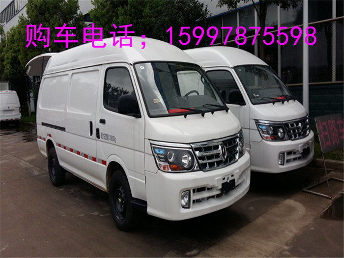 http://img2.chinacar.com.cn/escar/pics/2018-04-18-14-13-44.jpg