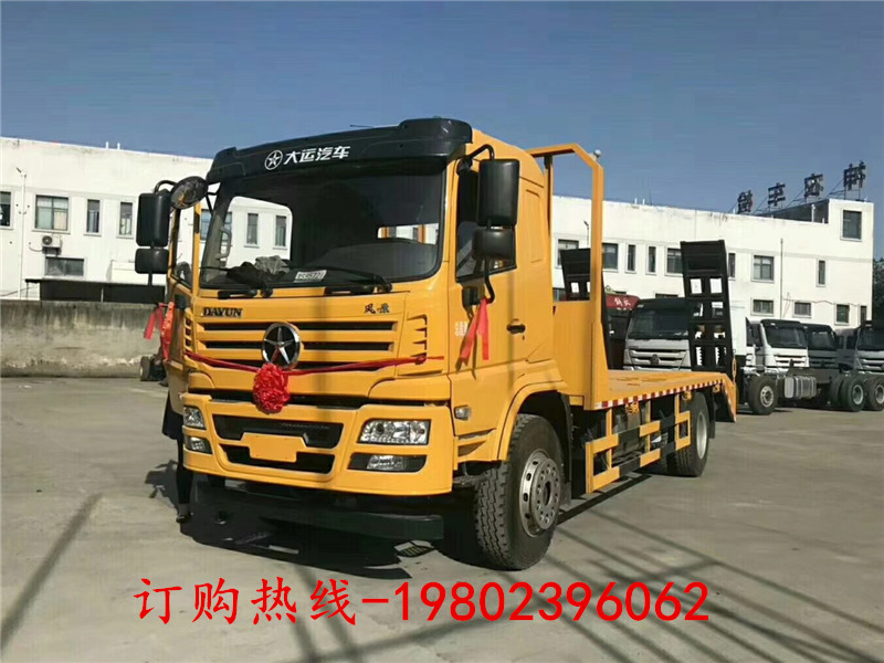 http://img2.chinacar.com.cn/escar/pics/2018-09-06-16-49-01.jpg