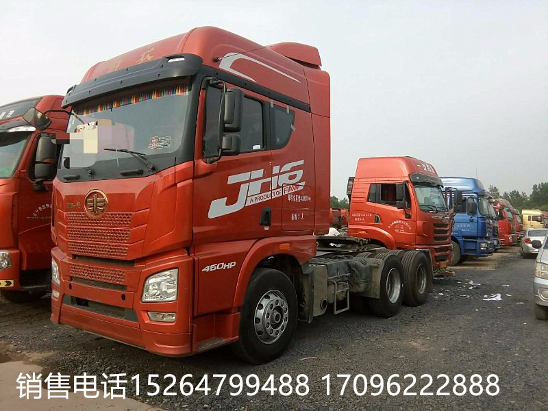 【江门】出售二手国四解放JH6双驱半挂车分期付款 价格25.00万 二手车