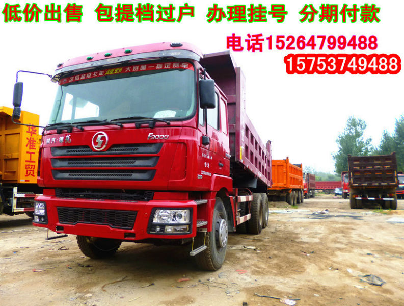 http://img2.chinacar.com.cn/escar/pics/2018-10-14-10-52-01.jpg