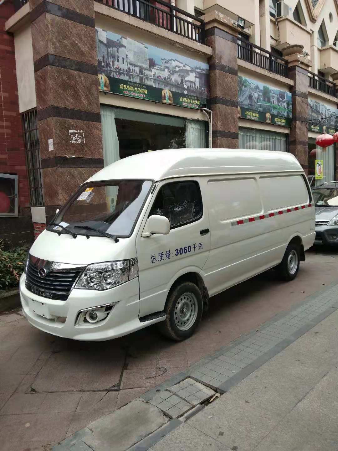 http://img2.chinacar.com.cn/escar/pics/2018-12-11-18-03-03.jpg