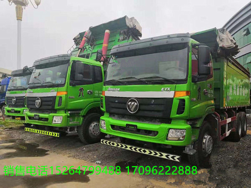 【上海】出售城市环保渣土运输车后八轮欧曼自卸车分期付款 价格21.00万 二手车