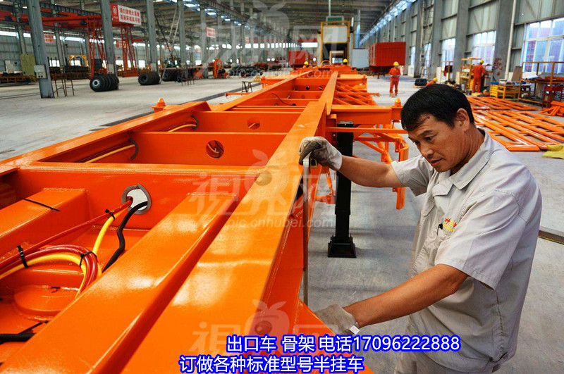 【阳江】厂家订做20英尺 40英尺 集装箱运输车 价格0.00万 二手车