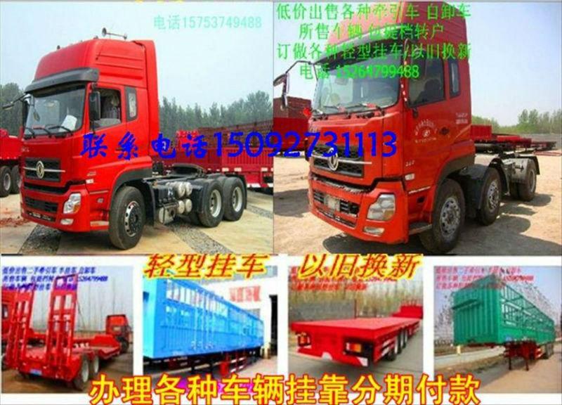 http://img2.chinacar.com.cn/escar/pics/2019-02-09-11-37-44.jpg