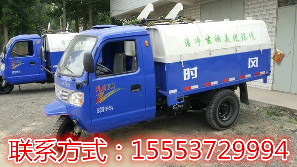 【济宁】垃圾车 垃圾车价格 垃圾车配件 垃圾车厂家直销 价格1.00万 二手车