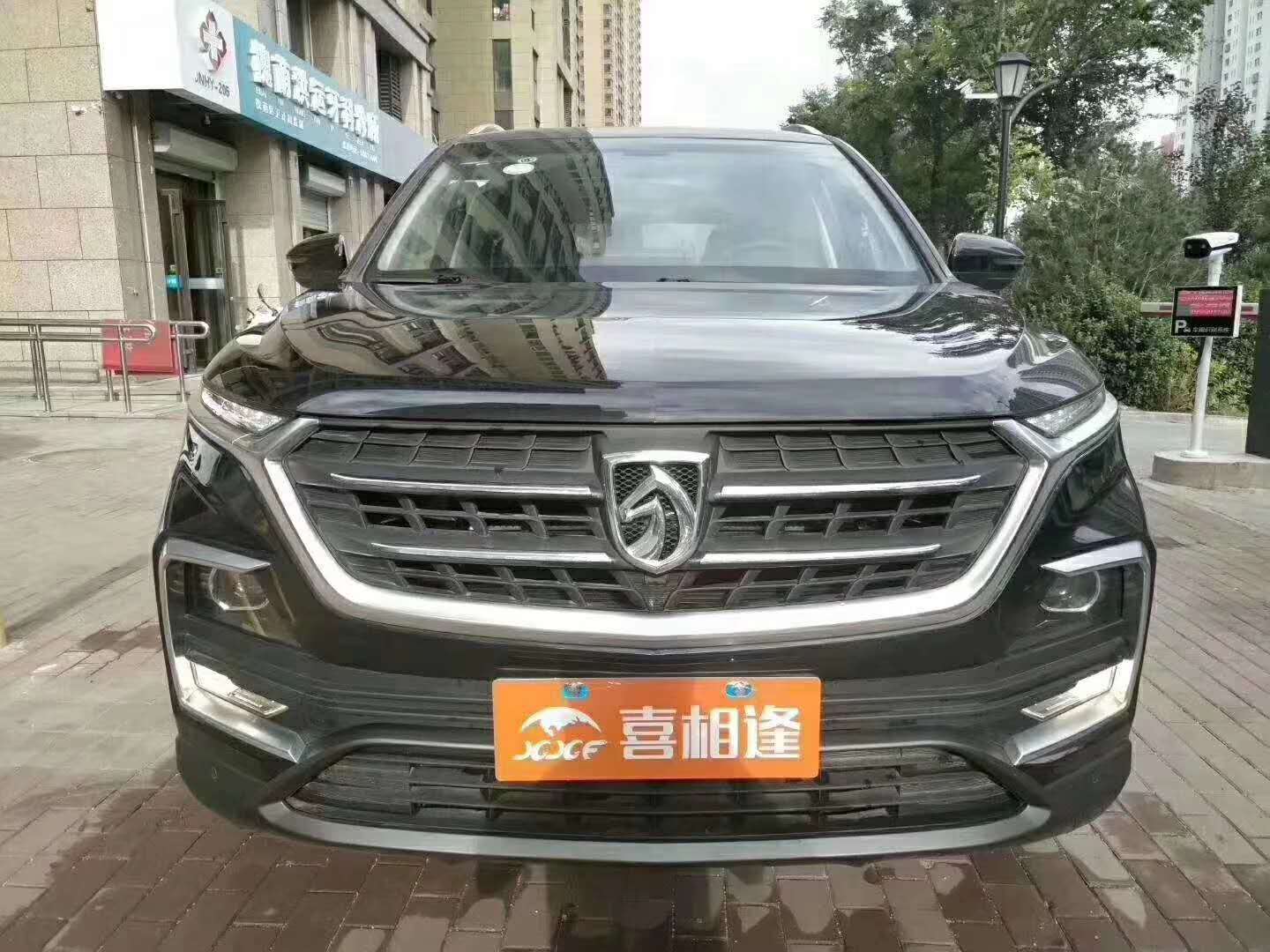 【南充】宝骏530 2018款 1.5T DCT旗舰型、黑 价格10.00万 二手车