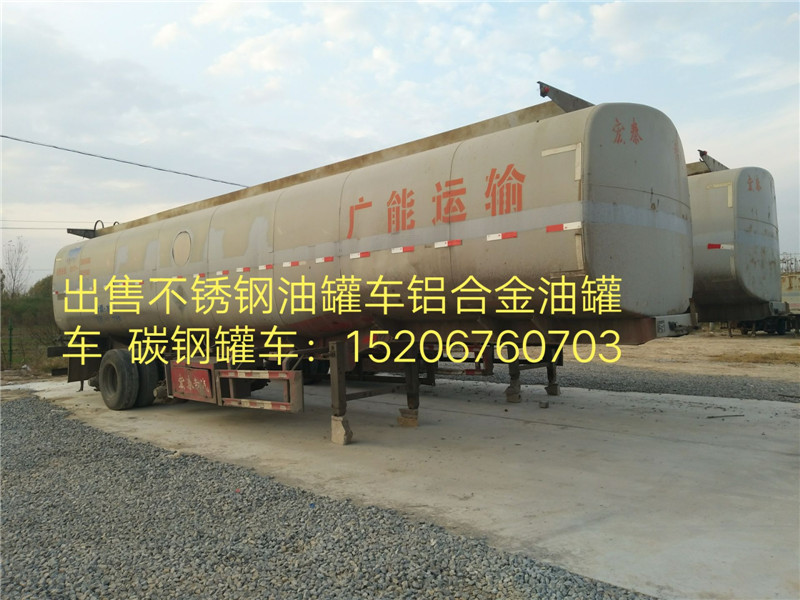 http://img2.chinacar.com.cn/escar/pics/2019-05-13-15-15-53.jpg
