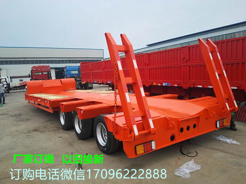【阳江】厂家订做13米75液压爬梯挖掘机托盘半挂车 价格7.00万 二手车