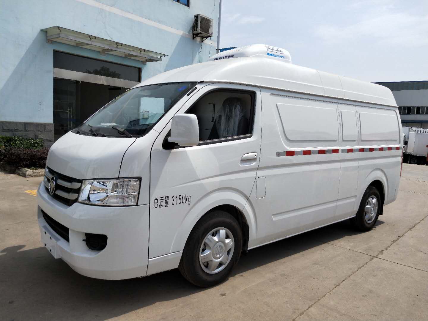 【盐城】福田风景G7疫苗药品运输车，恒温控制在2-8度 价格9.70万 二手车