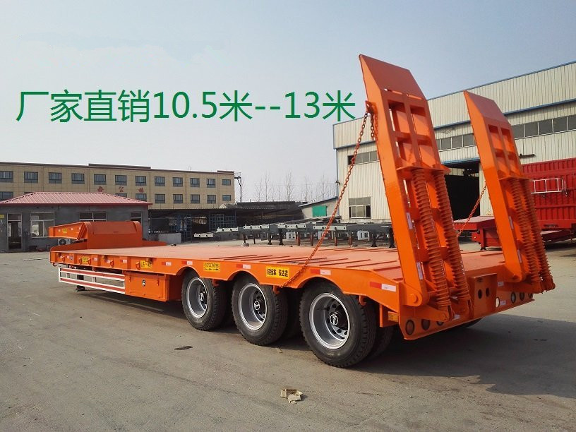 广西贵港专业定做挖掘机运输车2-3桥