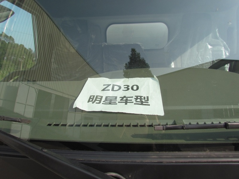 【广州】东风凯普特冷藏车价格,4米2蓝牌冷藏车 价格9.00万 二手车