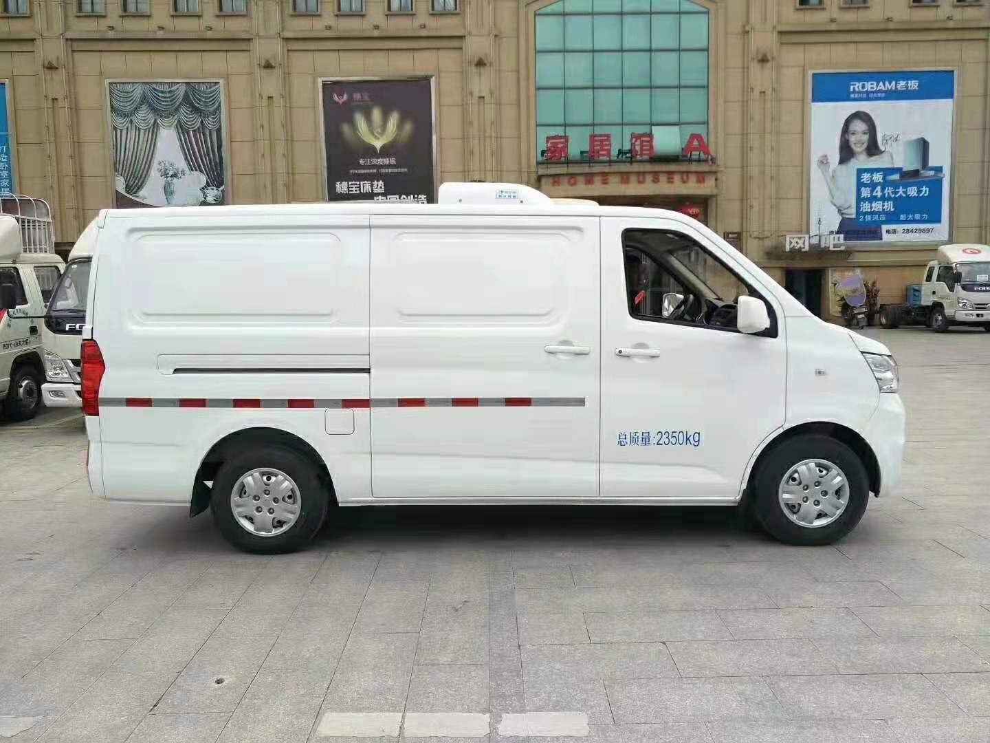 【铜川】长安睿行面包冷藏车，首款国六面包冷藏车价格 价格9.20万 二手车