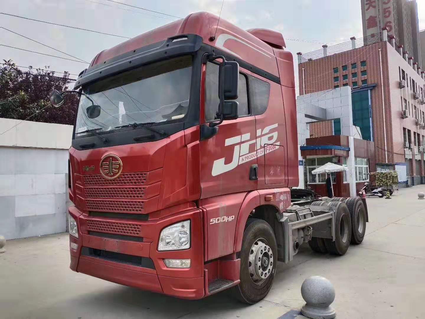 【济宁】17年解放jh6双驱轻体500马力 价格2.00万 二手车
