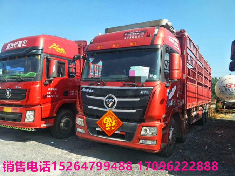 http://img2.chinacar.com.cn/escar/pics/2019-11-18-20-47-45.jpg