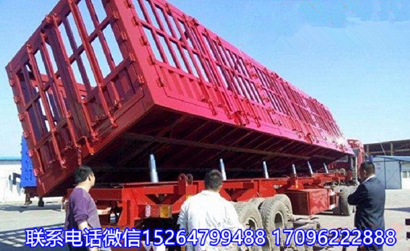 【黔西南】厂家订做11米 13米仓栏式侧翻自卸半挂车 分期付款 价格7.00万 二手车