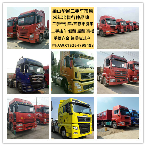 http://img2.chinacar.com.cn/escar/pics/2019-12-02-16-02-21.jpg
