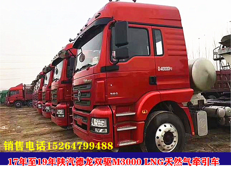 http://img2.chinacar.com.cn/escar/pics/2019-12-13-10-43-49.jpg