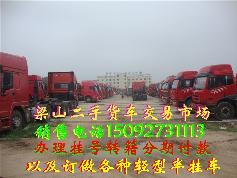 http://img2.chinacar.com.cn/escar/pics/2020-02-18-00-42-31.JPG
