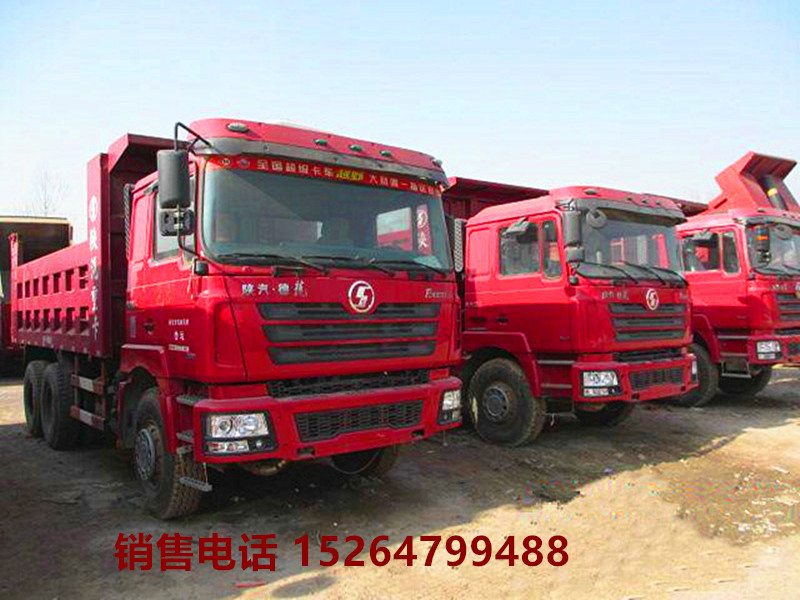http://img2.chinacar.com.cn/escar/pics/2020-03-07-22-29-12.jpg