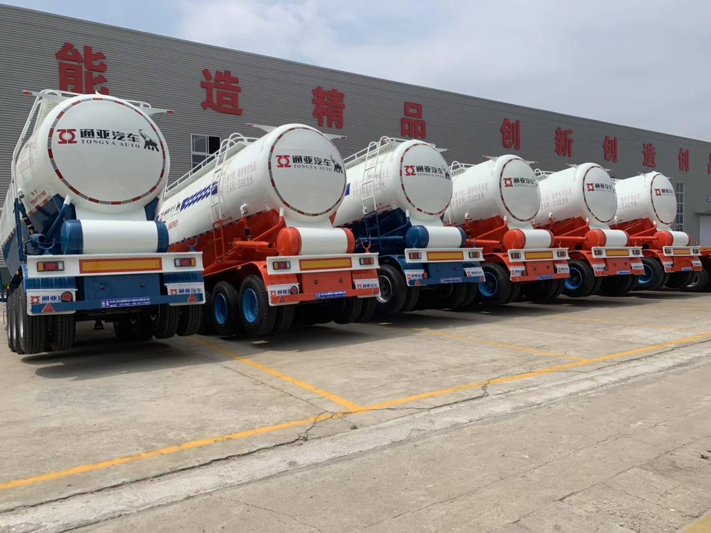 【重庆】梁山厂家订做散装水泥罐车 价格9.00万 二手车